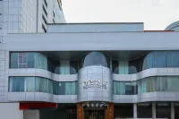 Echarm Hotel (Jiangyin  Middle Renmin road Yaohan) Hotels in Jiangyin