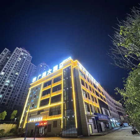 Grand Run Hotel (Near Citizen Service Center)