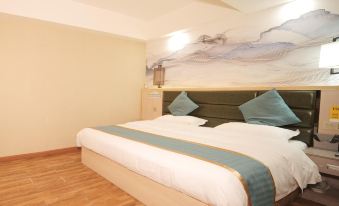 Suining River Language City Hotel