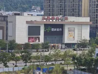 Shangshui Guilong Hotel