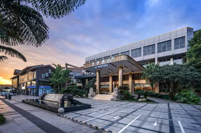 JI HOTEL Отели в г. Городская зона