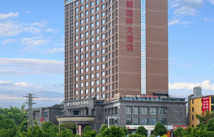 Lidu International Hotel