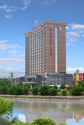 Lidu International Hotel Hotels in Shangsi