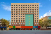 Tongye Hotel