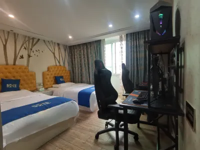 Bense E-Sports Hotel (Changsha Electric Power Vocational College)