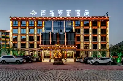 Batang Xianyun Hotel Hotel in zona Kangning Temple