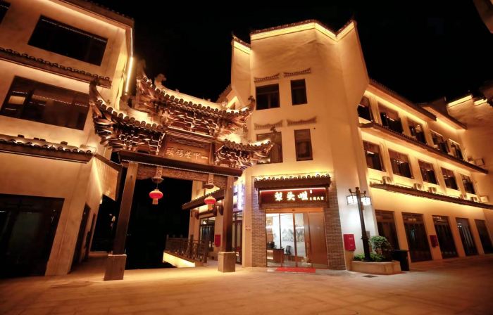 Shantouzui Theme Homestay