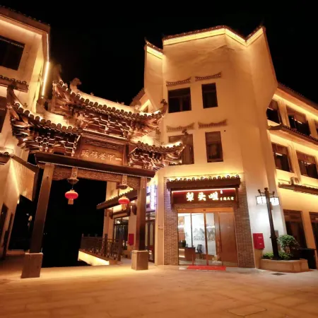 Shantouzui Theme Homestay