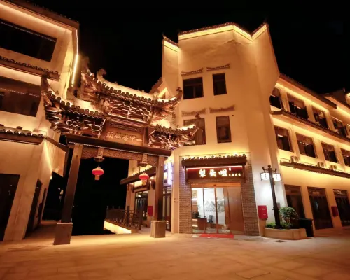 Shantouzui Theme Homestay Hotels in HongJiang