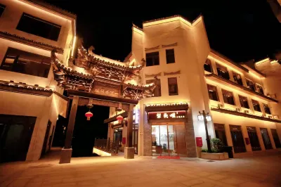 Shantouzui Theme Homestay Hotels near Yiwan Ruiqi