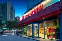 สาขาโรงแรม Ibis ถนนตงหมิง เจิ้งโจว โรงแรมใน