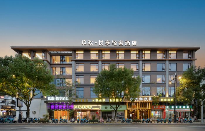 Jiujiu Yuexiang Hotel