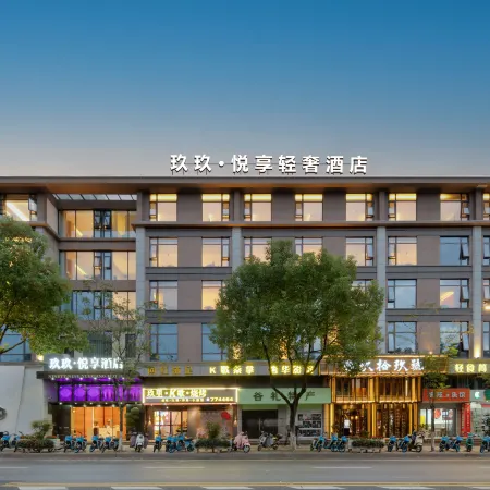 Jiujiu Yuexiang Hotel
