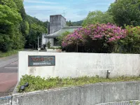 minamihakonevilla Hotels in Kannami