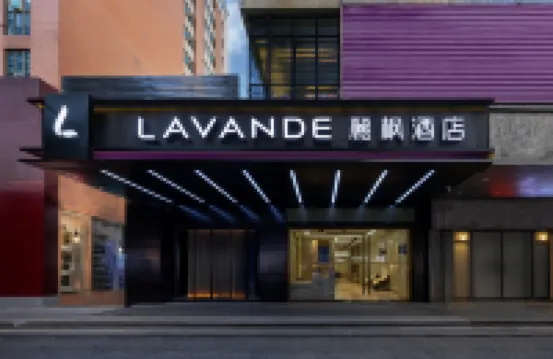 Lavande Hotel (Guangzhou Tianhe Shipai East Road Gangding Metro Station) Hotel berhampiran Jinan University Shaw Sports Complex