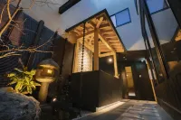 Tanimachikun Hoshiya Higashiyamamochitsukikyo