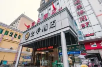 JI Hotel (Baoji Railway Station) Hotels in Baoji Railway Station/Jinger Road