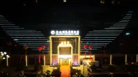 Jincheng Pearl Resort Hotel