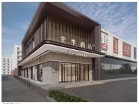JI Hotel (Beijing Beiqijia Dingsi Road) Hotels near Shunyixi Railway Station