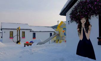 Hengdaoheziyeka Homestay