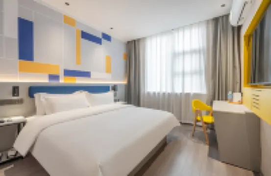 7天酒店（濟南火車站北廣場店）