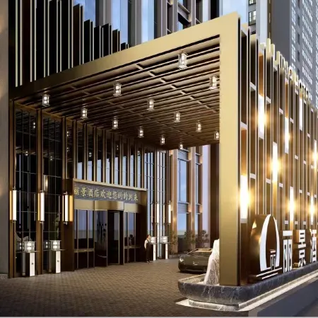 Luguang Lijing Hotel Отели в г. Янцюань
