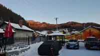 Hengdaohezi Jie'er Homestay