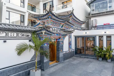 Yueshan · Xitang · Haixi Morning Mist | Dawn Light Smart Homestay (Panxi S Bay) โรงแรมในErhai Haixi Scenic Area