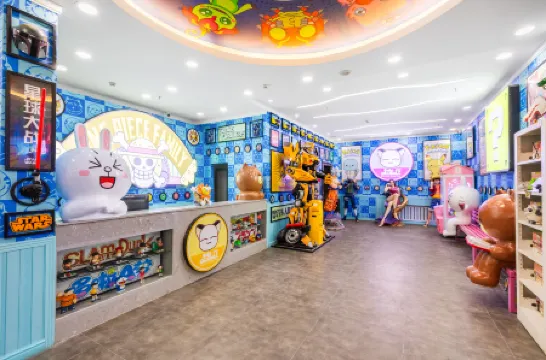 MAO MAO Anime Boutique Hotel