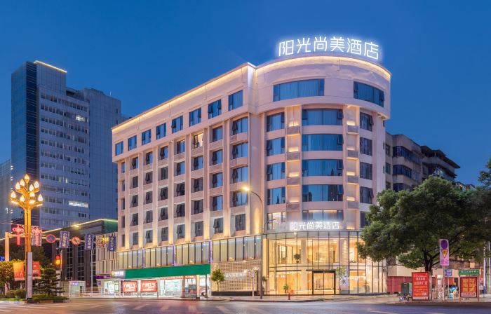 Sunlit  HOTEL
