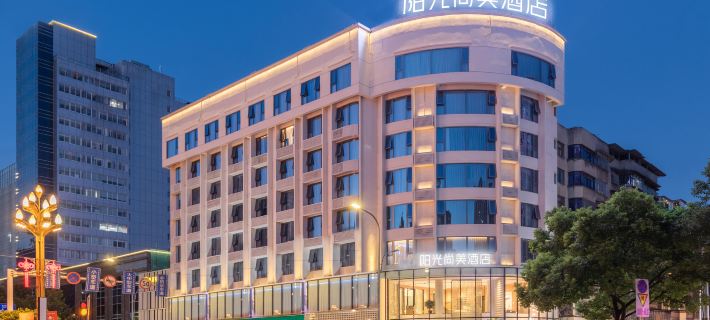Sunlit  HOTEL Hotels in Duyun