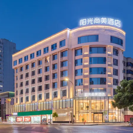 Sunlit  HOTEL