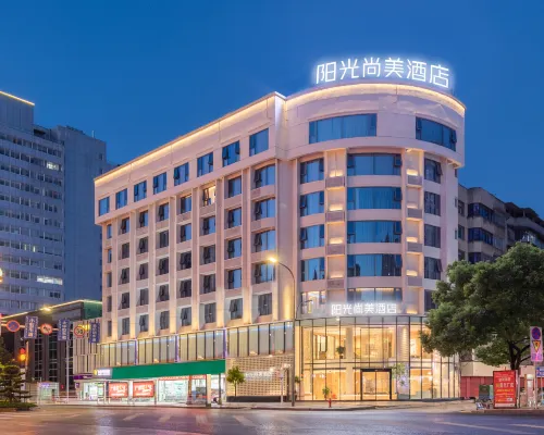 Sunlit  HOTEL Hotels in Duyun