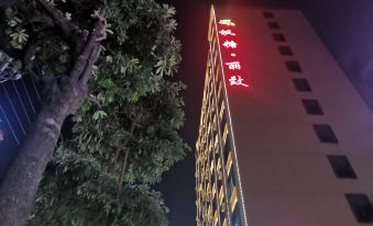 Fengtang Lizhi Hotel
