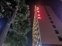 Fengtang Lizhi Hotel