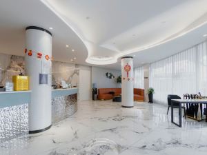 Lanxiang Boutique Hotel