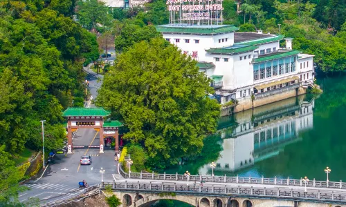 Guangdong Hot Spring Hotel