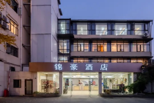 Jinhao Hotel Hotel berhampiran Pixian West Railway Station