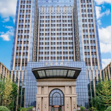 Dayi Samsara Hotel Hotels near Yuelai Old Town