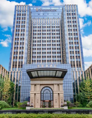 Dayi Samsara Hotel