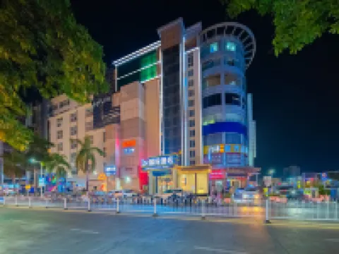 โรงแรมอิน โรงแรมในหุยตง