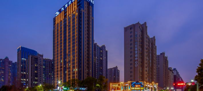Jiujiang Jiulong Yunjing Hotel at 98 Flood Control Memorial Square, Balihu New District Hotele w: Jiujiang
