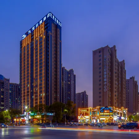 Jiujiang Jiulong Yunjing Hotel at 98 Flood Control Memorial Square, Balihu New District
