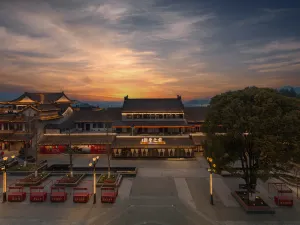 Wudangshan Wanda Yue Pilgrimage Hotel