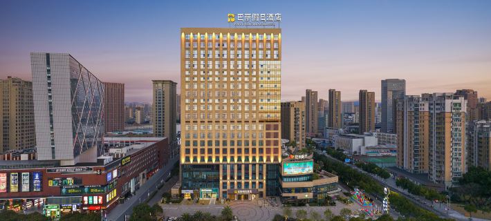 Bali Holiday Hotel Ningbo otelleri