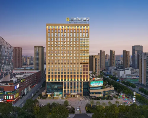 寧波巴麗假日酒店（鄞州萬達廣場印象城店） 鄰近宋江东路的酒店