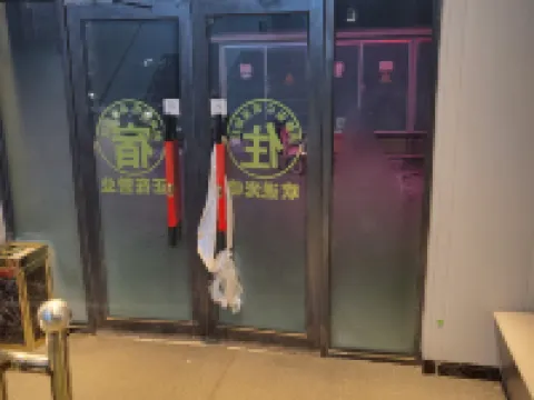 Jinghe Oxygen Supply Hotel Hotels in Baingoin