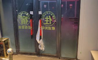 Jinghe Hotel