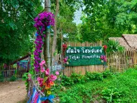 Tid-jai Homestay at Suan Phueng Hotels in Suan Phueng District