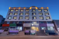 Homeinn Ease Hotel (Qiqihar Gannan County Passenger Transport Station) Hotels in Qiqihar
